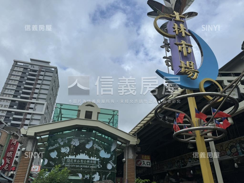 黃金捷運店面珠寶盒房屋室內格局與周邊環境
