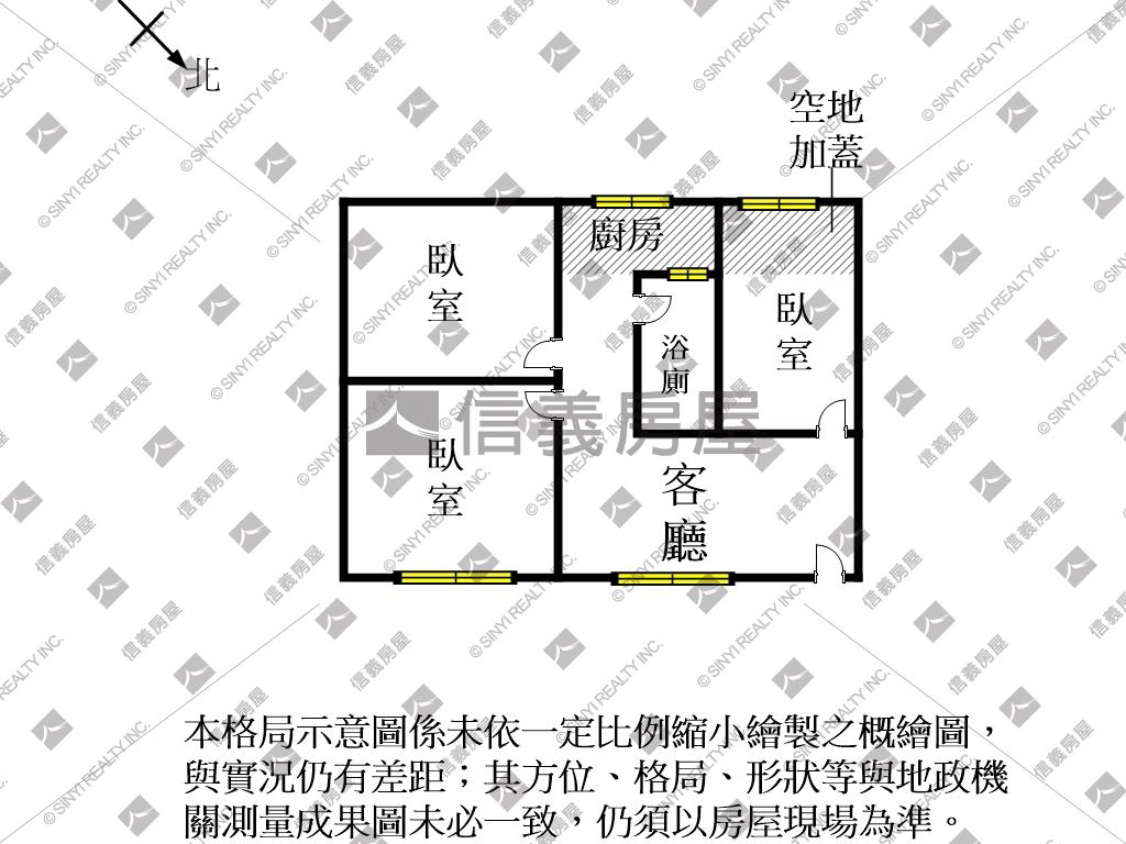 大同路面寬約七米透天房屋室內格局與周邊環境