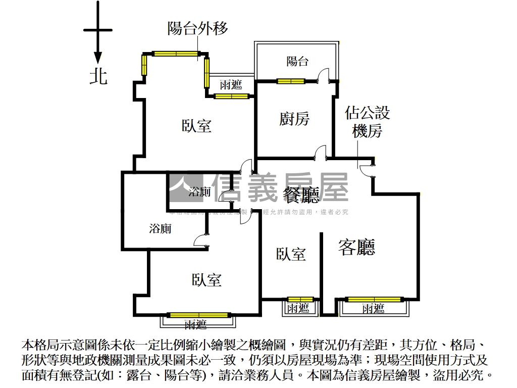 內湖四期高樓三房綠蔭美築房屋室內格局與周邊環境