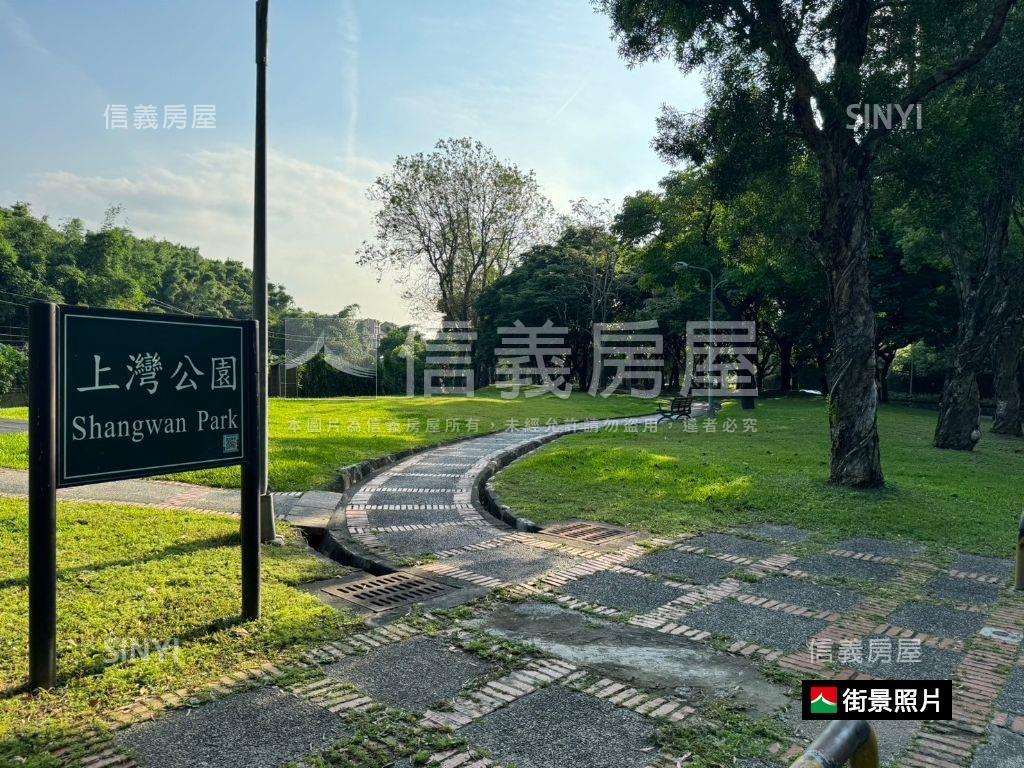 內湖四期高樓三房綠蔭美築房屋室內格局與周邊環境