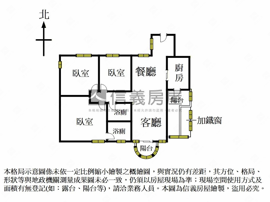 【店長推薦】三房電梯美邸房屋室內格局與周邊環境