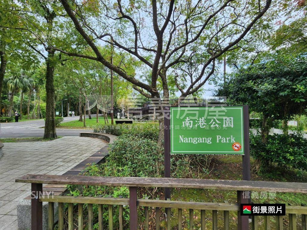 南港花園三房雙衛電梯美邸房屋室內格局與周邊環境