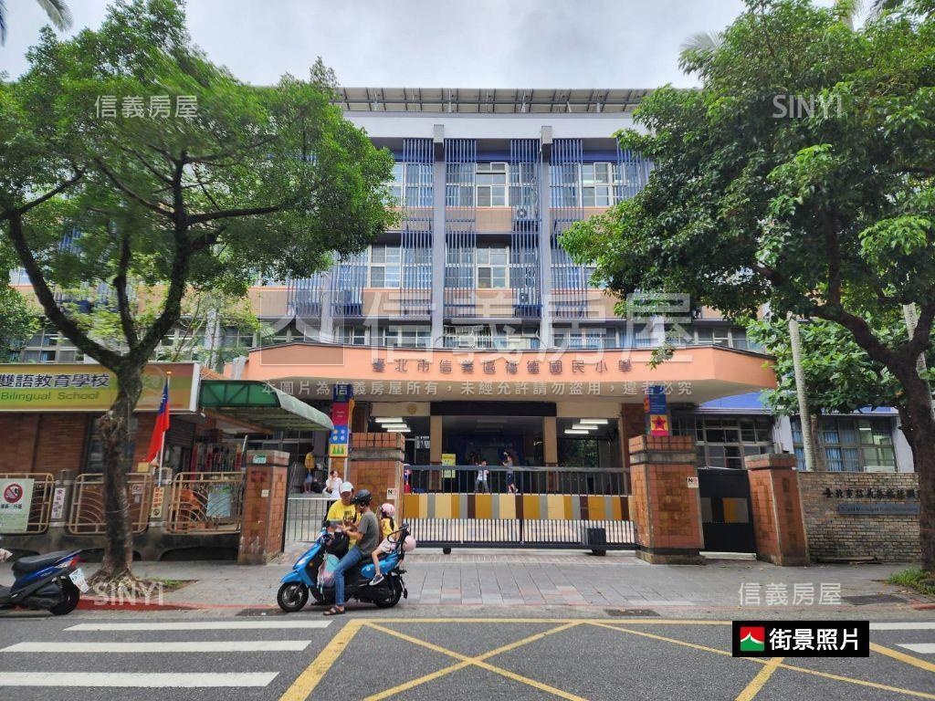 南港花園三房雙衛電梯美邸房屋室內格局與周邊環境