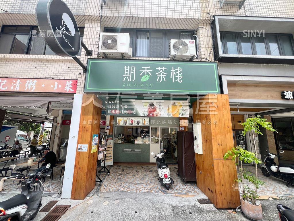 花蓮市小資創業成功金店房屋室內格局與周邊環境