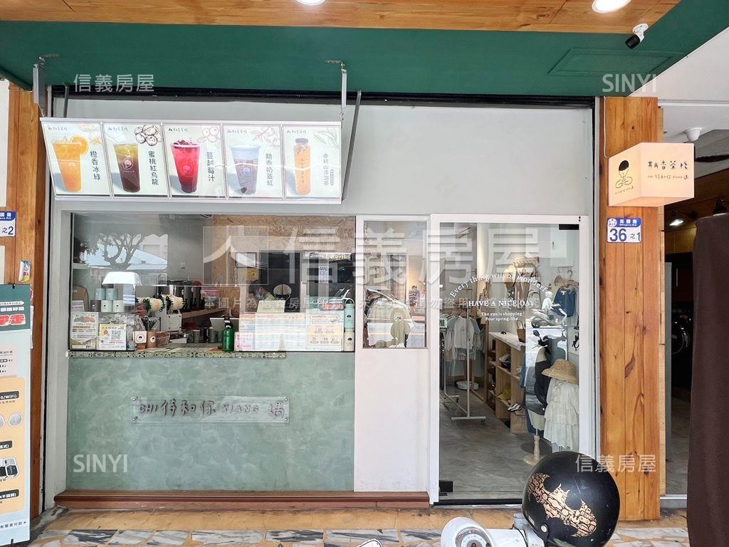 花蓮市小資創業成功金店房屋室內格局與周邊環境