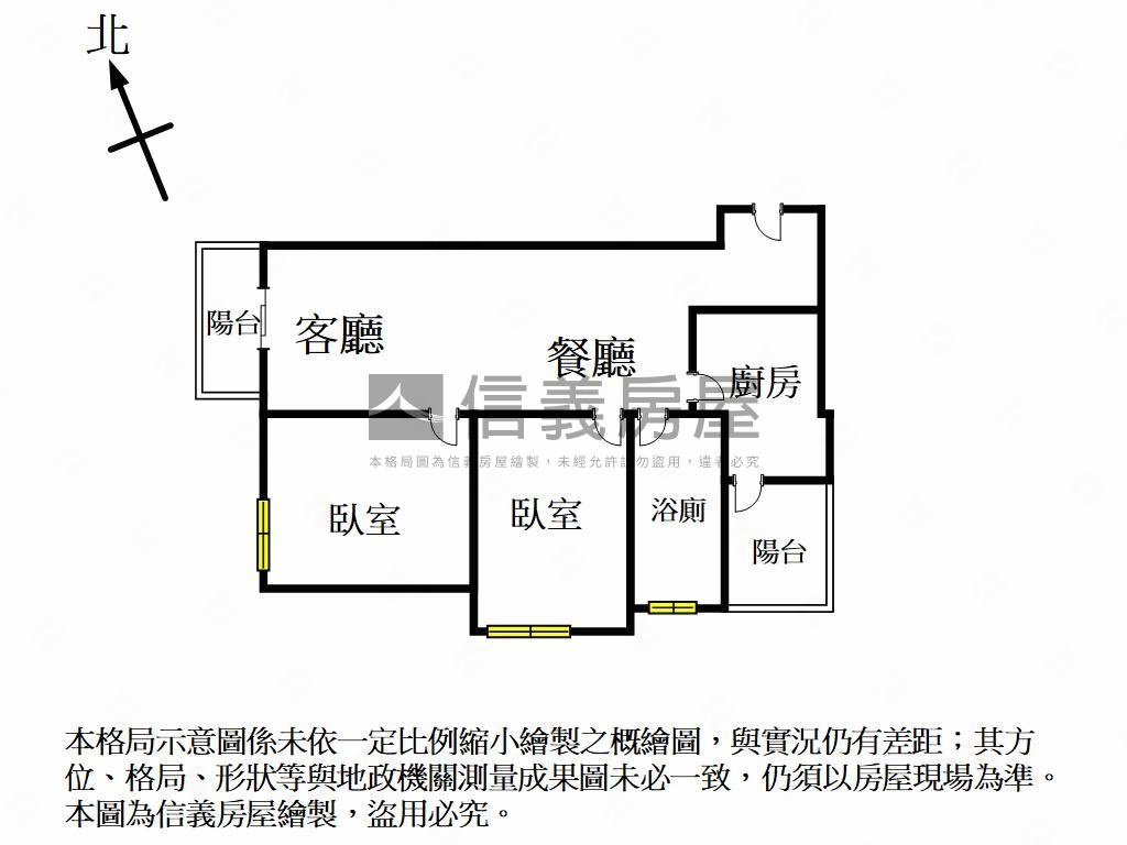 皇普莊園邊間大兩房平車房屋室內格局與周邊環境