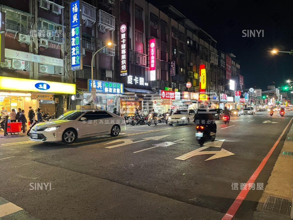 近藝文特區方正大兩房房屋室內格局與周邊環境