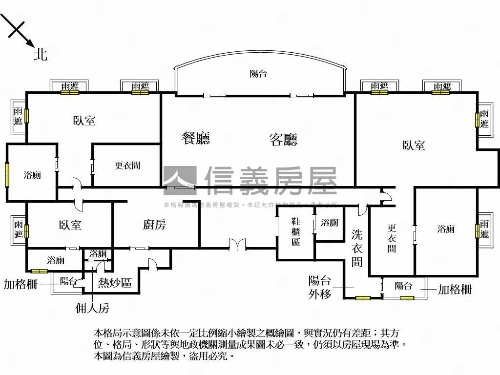 ★龍寶謙臻邸★誠售★樹海房屋室內格局與周邊環境