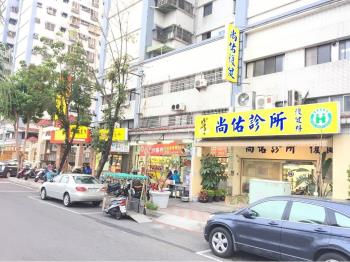 亞灣面寬金店霸