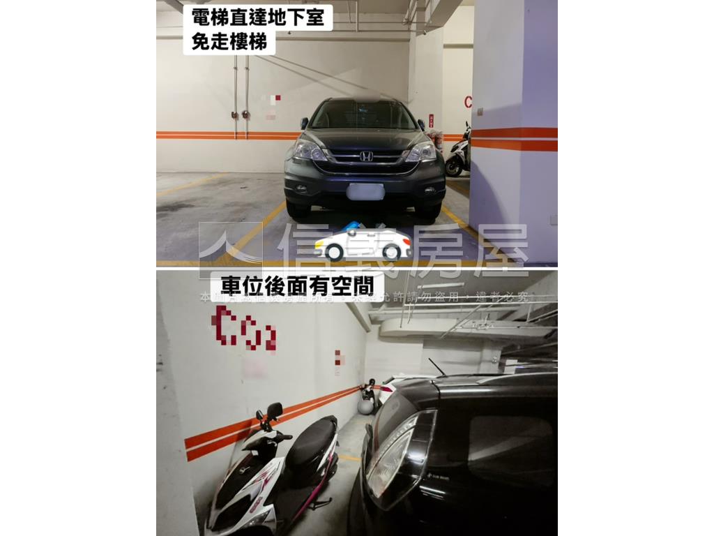 太子鄉廈三主陽２８＋平車房屋室內格局與周邊環境