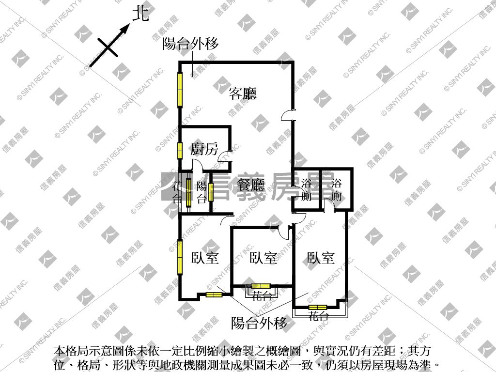 你的夢想童話屋房屋室內格局與周邊環境