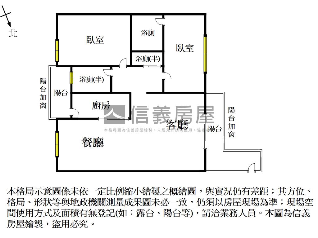 【近公園】大空間平車房屋室內格局與周邊環境