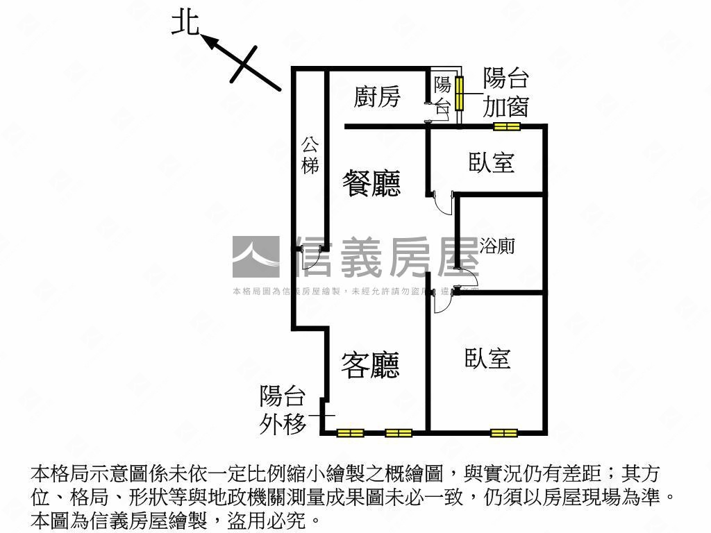 靜巷成家二樓雅寓房屋室內格局與周邊環境