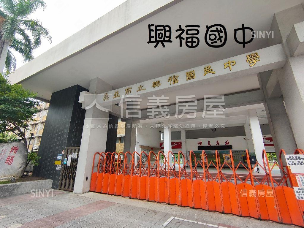 靜巷成家二樓雅寓房屋室內格局與周邊環境