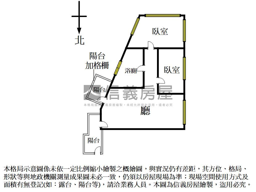 面秋紅谷！富旺天際Ｓ格局房屋室內格局與周邊環境