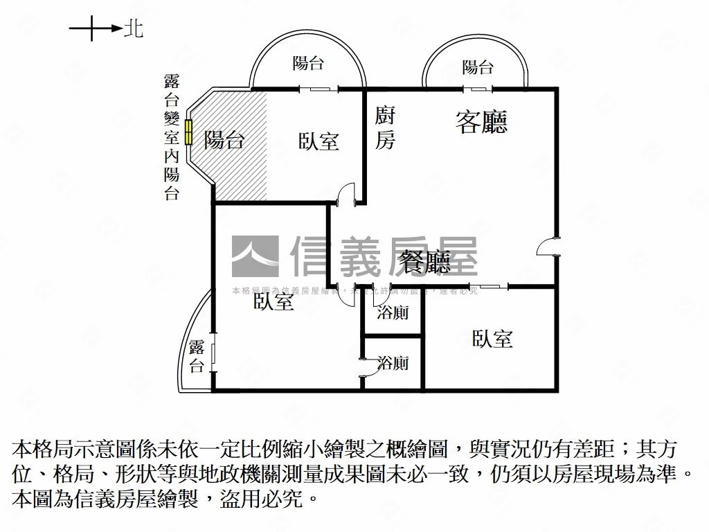 民族路商圈近車站景觀三房房屋室內格局與周邊環境