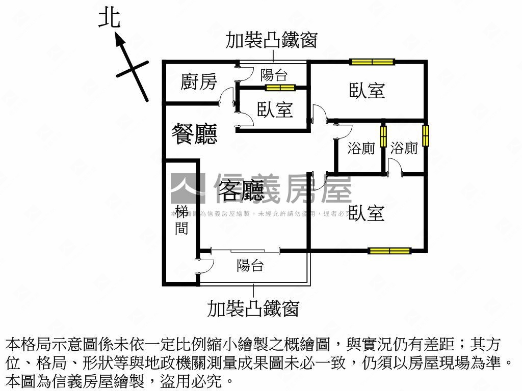 中正路雙衛浴三房美屋房屋室內格局與周邊環境