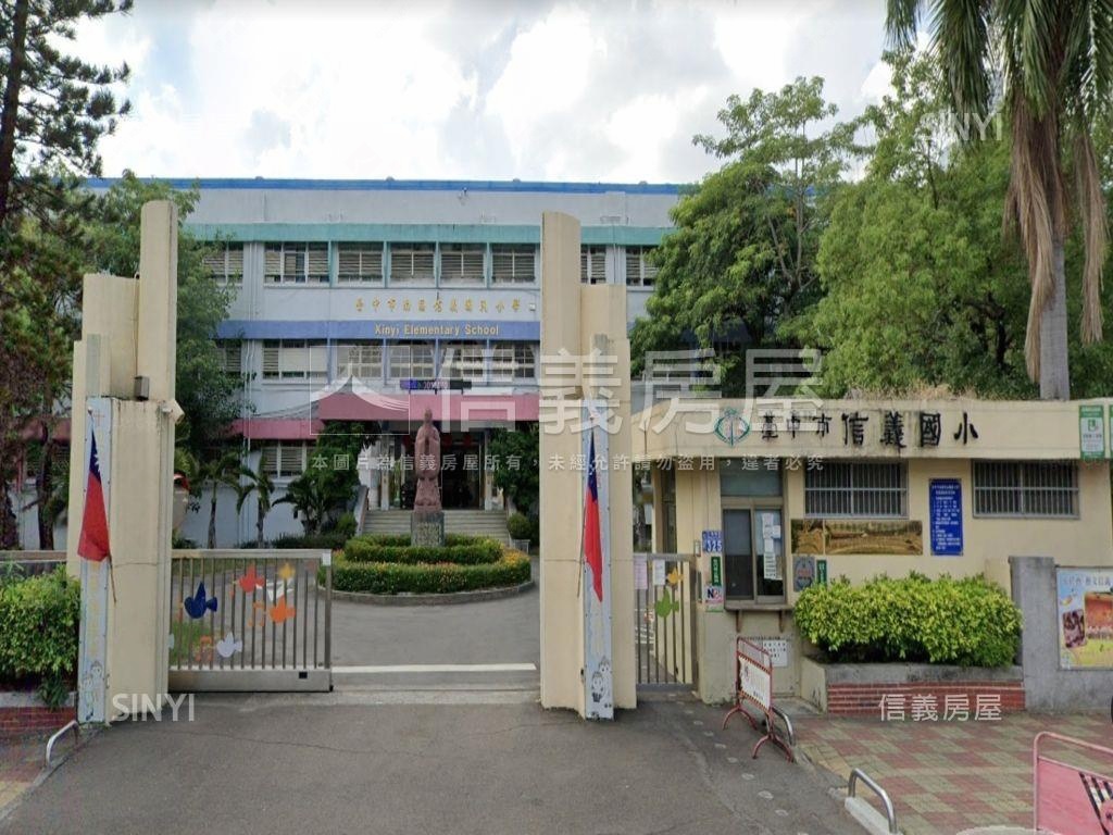 全新未住◆近興大兩房平車房屋室內格局與周邊環境