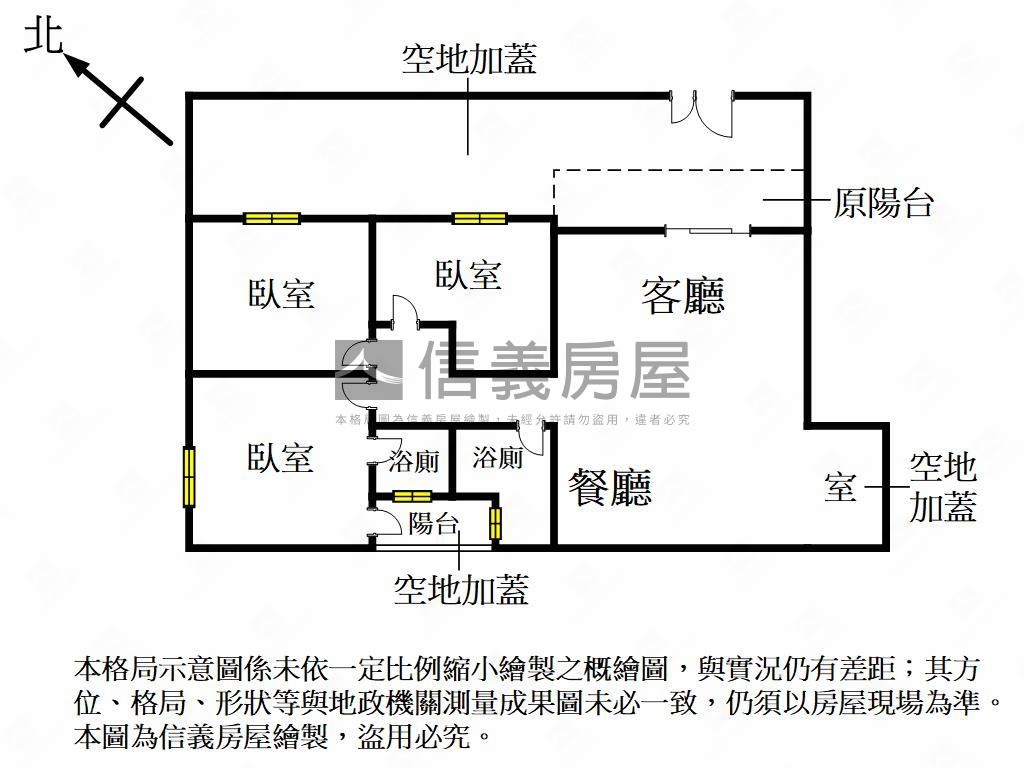 近鳳山國中捷運一樓美宅房屋室內格局與周邊環境