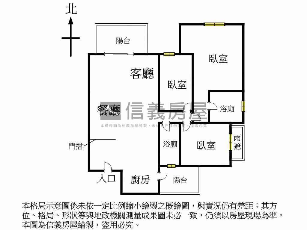 三房平車高樓視野戶讚房屋室內格局與周邊環境