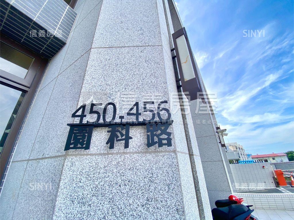 稀有！降價！家田富筑房屋室內格局與周邊環境