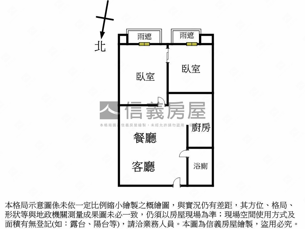 巴黎捷悅‧質感兩房車位房屋室內格局與周邊環境