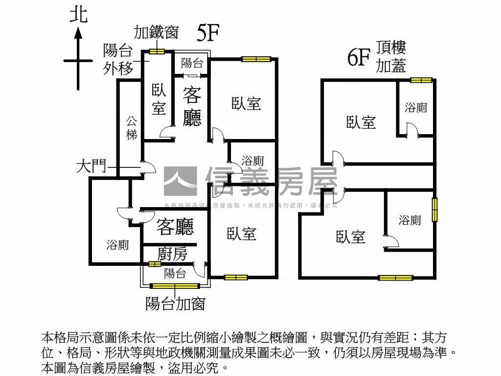 梅亭收租套房房屋室內格局與周邊環境