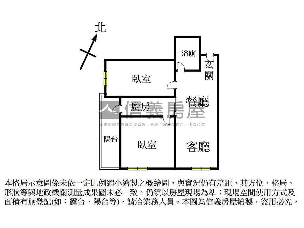 布拉諾高樓邊間美二房車位房屋室內格局與周邊環境