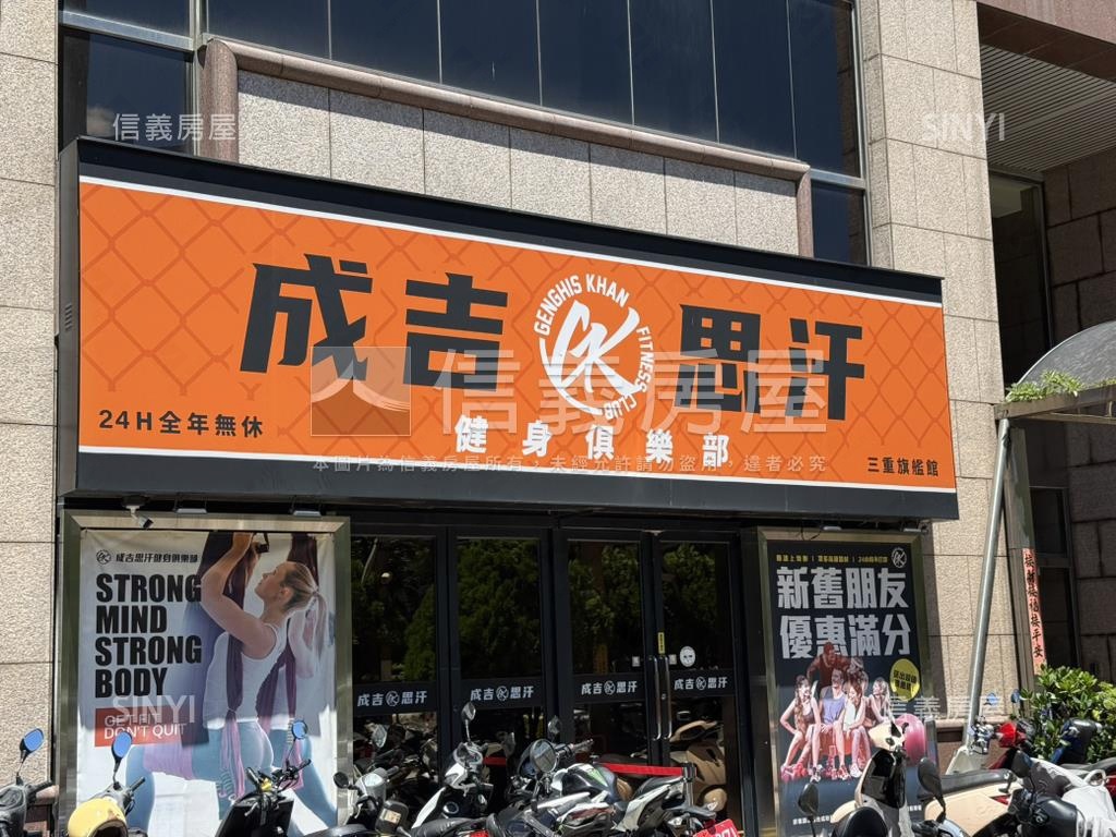 雙捷宜居首選宅房屋室內格局與周邊環境