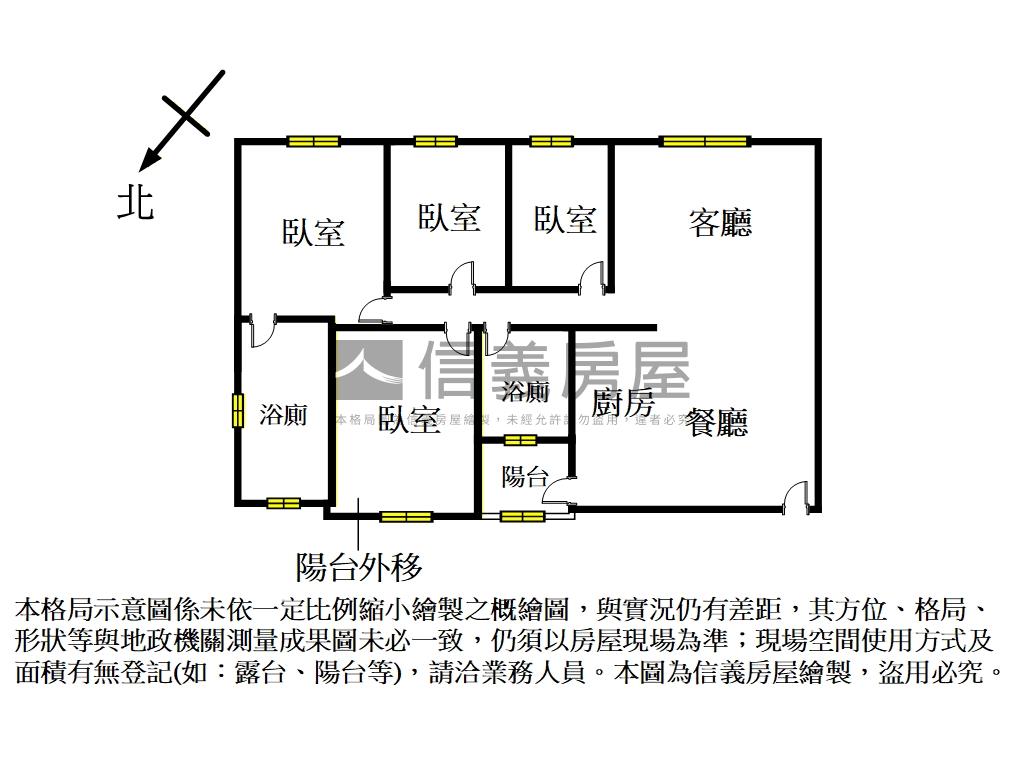 金澤２１朝東南四房屋況好房屋室內格局與周邊環境