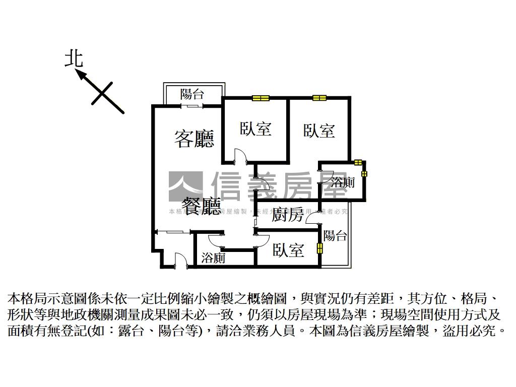 布拉諾稀有三房車房屋室內格局與周邊環境