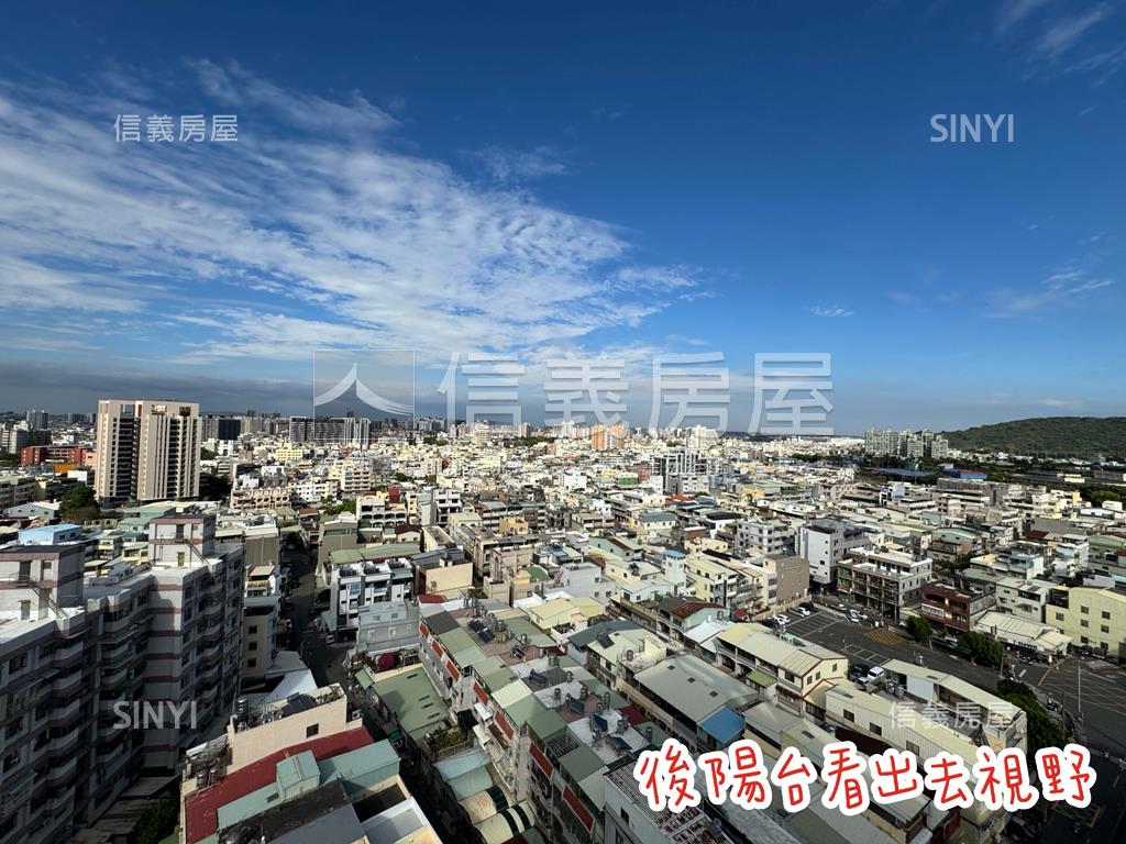 達麗海天兩房車位房屋室內格局與周邊環境