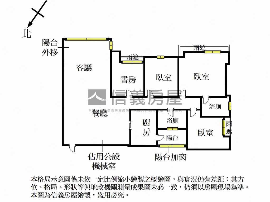 近內湖站電梯四房高樓大戶房屋室內格局與周邊環境