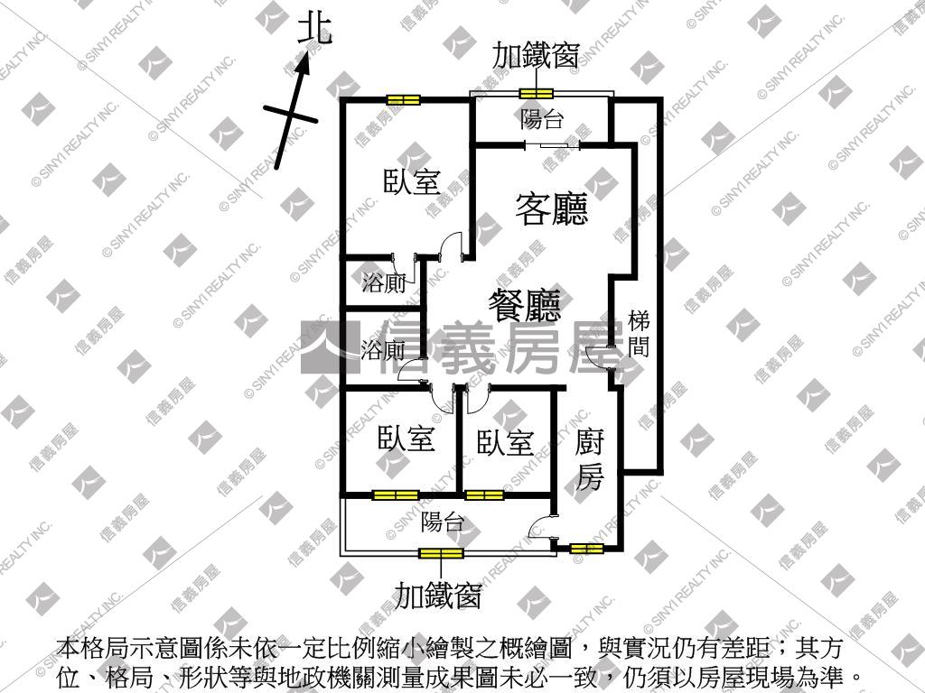 大學城·全新整理美妝三房房屋室內格局與周邊環境