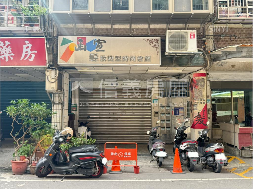 中港大空間金店面房屋室內格局與周邊環境