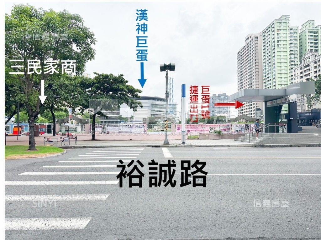 ｛專任｝本業高樓三房平車房屋室內格局與周邊環境