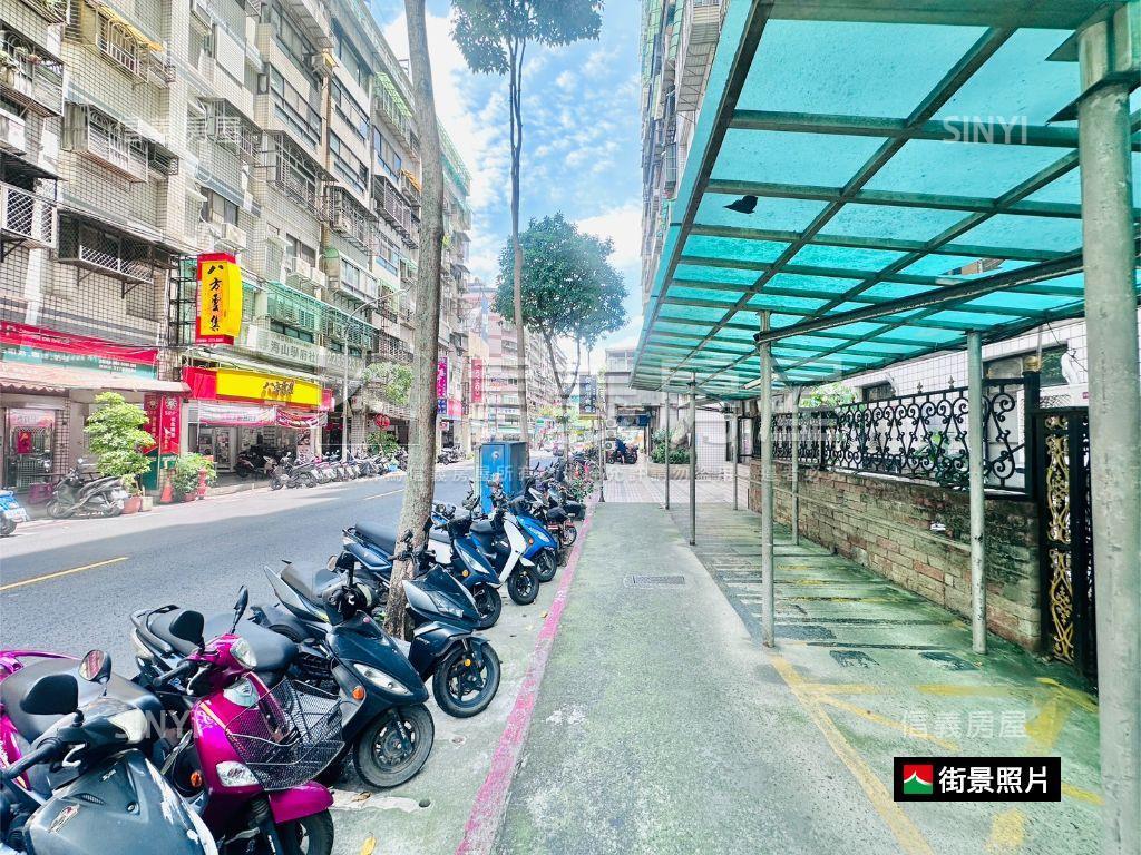 店長推薦近海山站３改２房屋室內格局與周邊環境