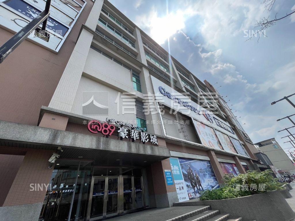 近豐原家樂福三房大客廳房屋室內格局與周邊環境