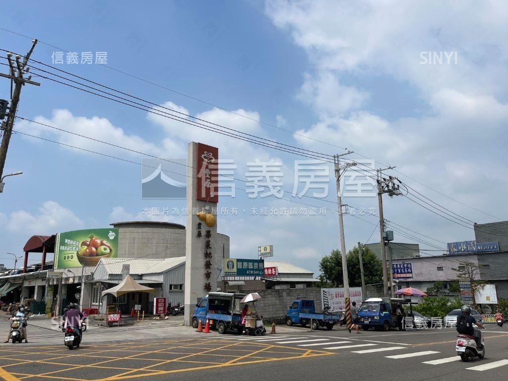 近豐原家樂福三房大客廳房屋室內格局與周邊環境