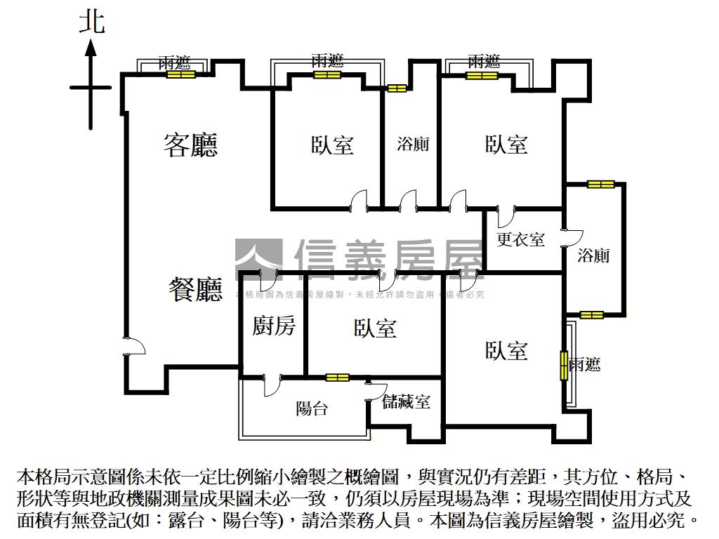大同世界稀有邊間三面採光房屋室內格局與周邊環境