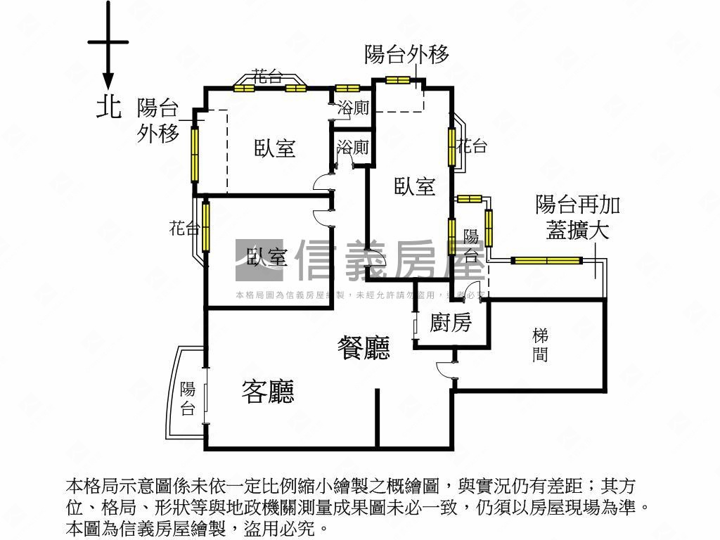 忠明翠堤！面河畔三房平車房屋室內格局與周邊環境