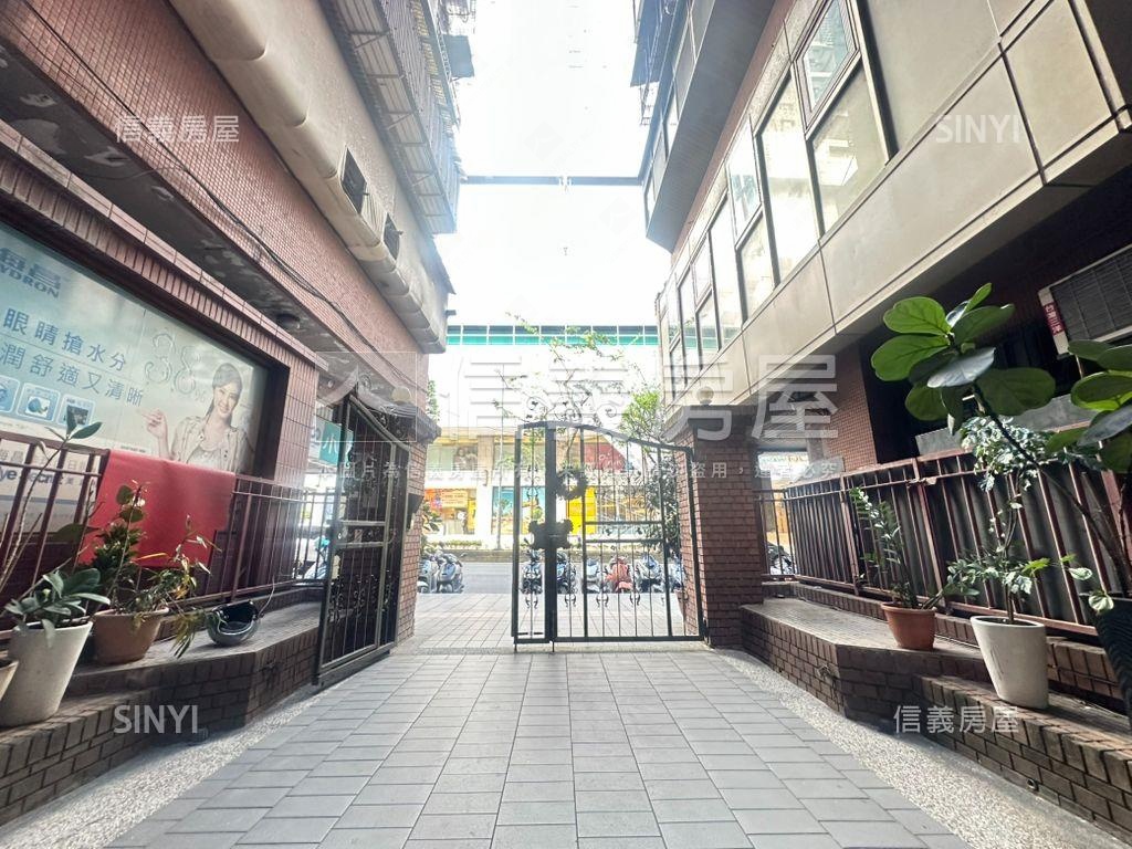 世界比漾⭐典雅電梯三房房屋室內格局與周邊環境