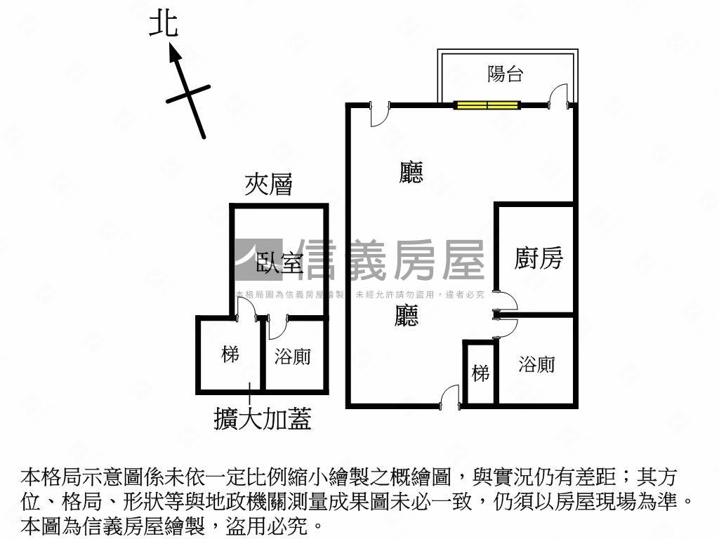 日勝合宜前庭院房屋室內格局與周邊環境