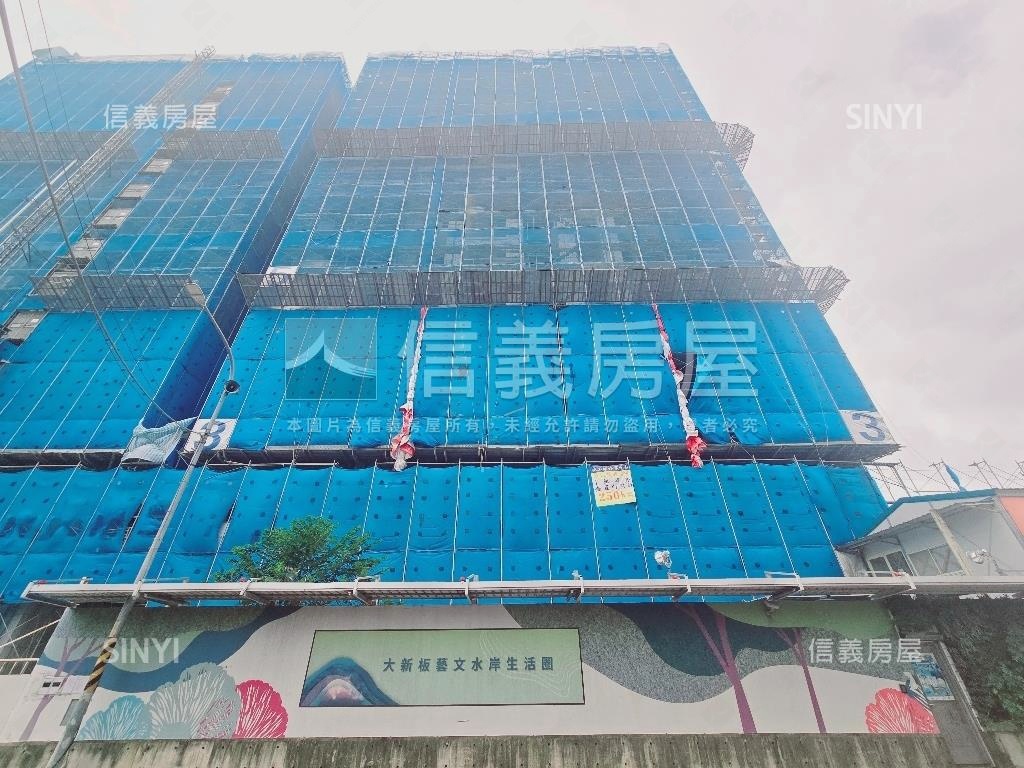 板橋天朗附車位房屋室內格局與周邊環境