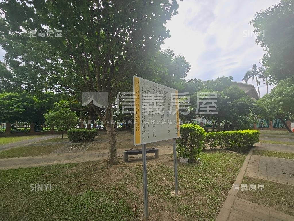 板橋天朗附車位房屋室內格局與周邊環境