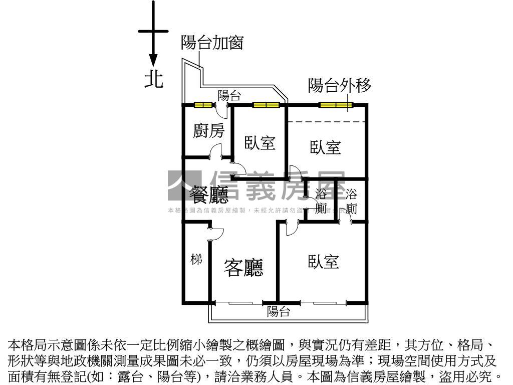 美日僑三房公寓房屋室內格局與周邊環境