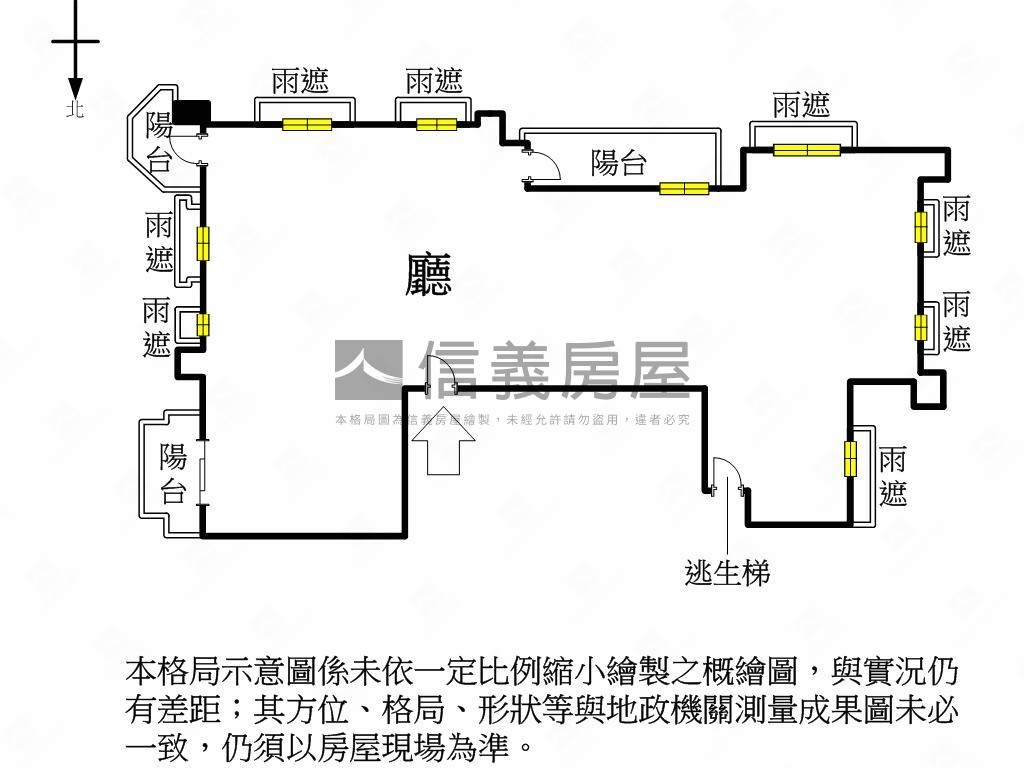 國王城堡Ａ１朝南制霸豪邸房屋室內格局與周邊環境