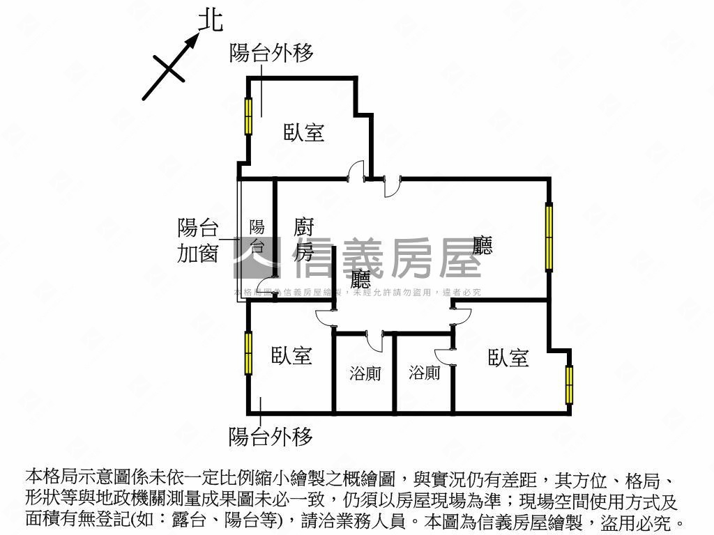府中站電梯三房平面車位房屋室內格局與周邊環境