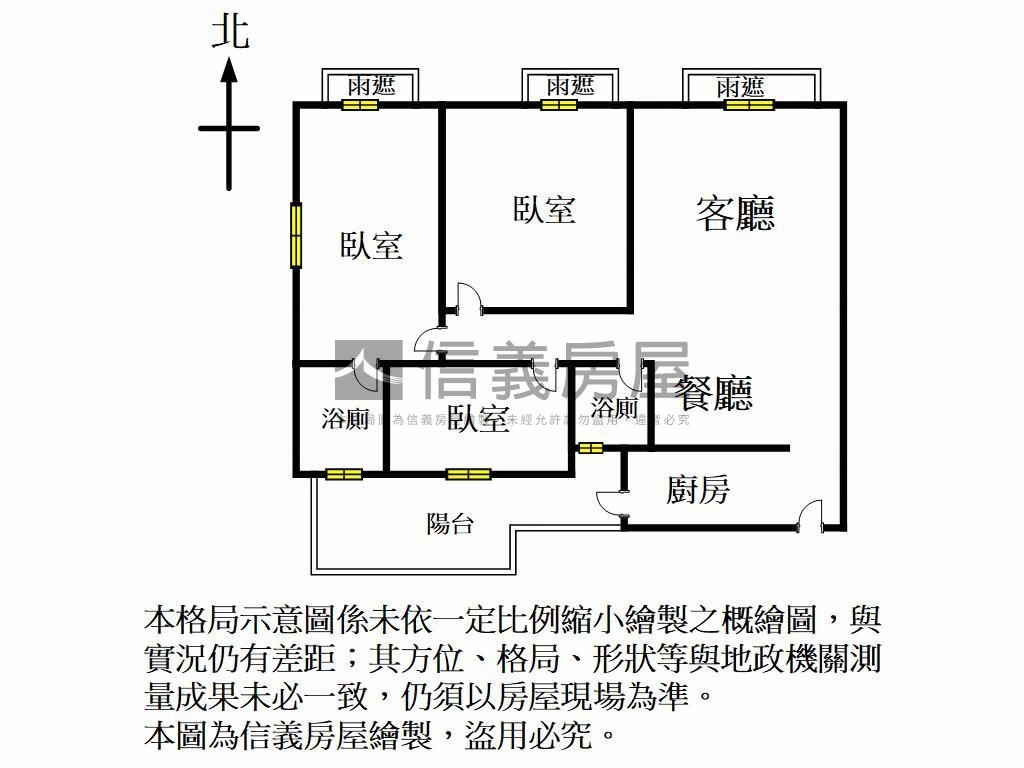 Ｒ１４近巨蛋高樓三房平車房屋室內格局與周邊環境