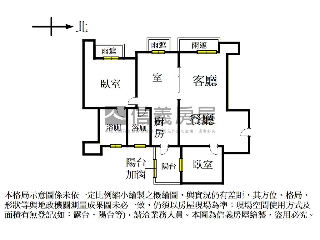 幸福百合二房車位房屋室內格局與周邊環境
